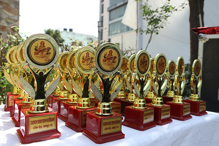 Annual Function